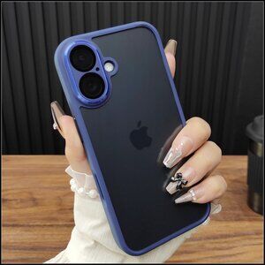 Navy Blue Frosted Case with Metallic Camera Frame